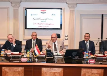 AOI, French chamber seek to promote technology, industrial ties