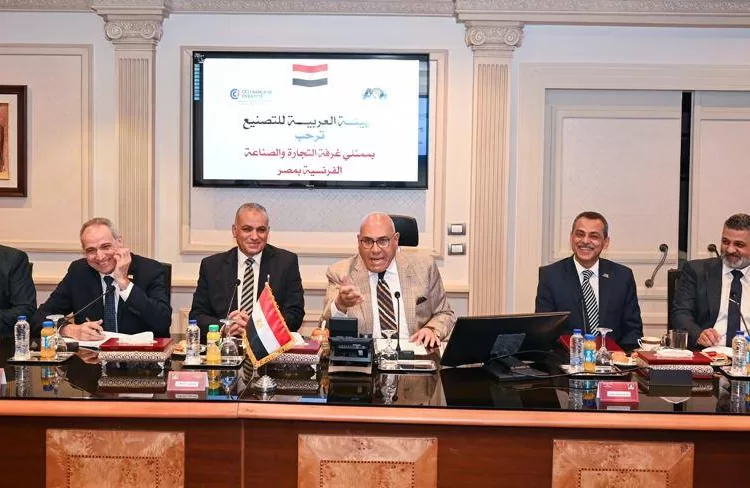 AOI, French chamber seek to promote technology, industrial ties 13 - Egyptian Gazette AOI, French chamber seek to promote technology, industrial ties 12 - Egyptian Gazette