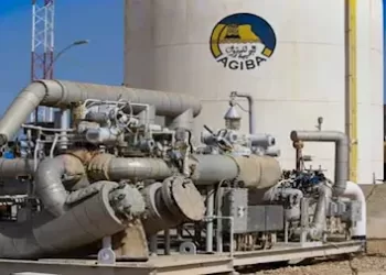 Agiba Petroleum achieves largest W. Desert discovery in 15 years