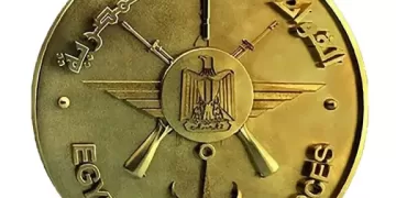 Egyptian Armed forces