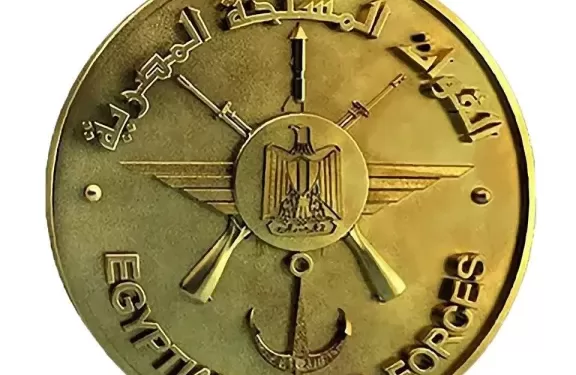 Egyptian Armed forces