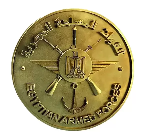 Egyptian Armed forces