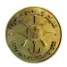 Egyptian Armed forces