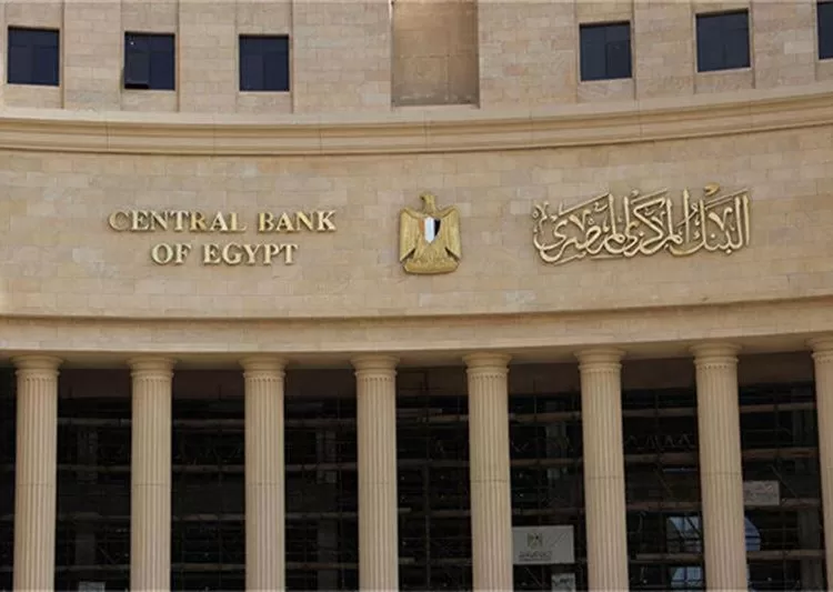 CBE