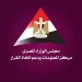 Egypt’s non-oil exports rise to $12b in Q4 
