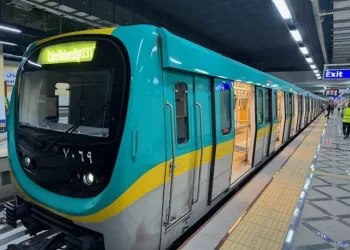Cairo metro
