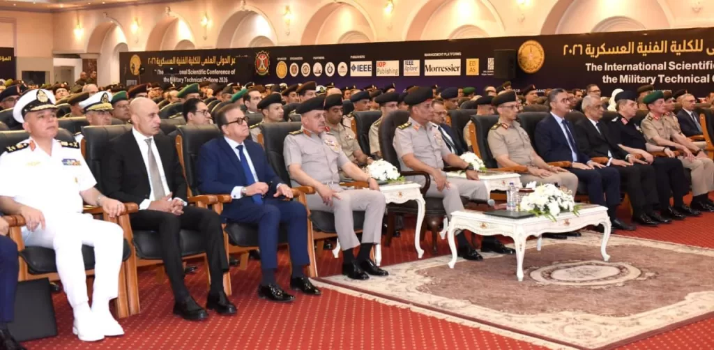 Defence minister opens MTC’s annual Int’l Scientific Conference 13 - Egyptian Gazette