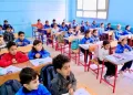 education