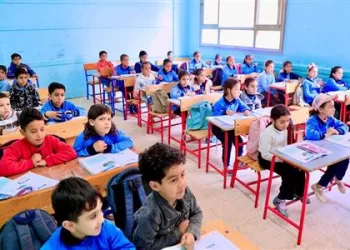 education