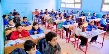 education