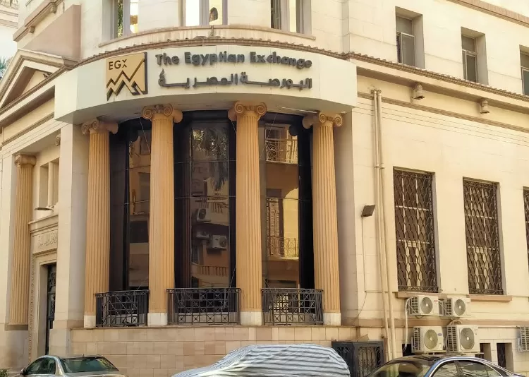 Egyptian stock