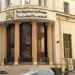 Egyptian stock