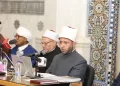 Egypt’s Awqaf Minister calls for moderation, knowledge at International Islamic Forum