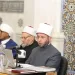 Egypt’s Awqaf Minister calls for moderation, knowledge at International Islamic Forum