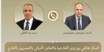 Egypt, Greece coordinate on ME de-escalation efforts