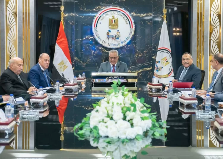 Egypt’s Military Production Ministry seeks to boost local industry 11 - Egyptian Gazette