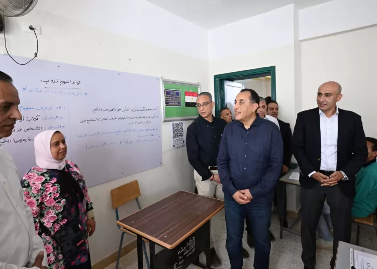 Egypt PM stresses AI, financial literacy as pillars for workforce 13 - Egyptian Gazette Egypt PM stresses AI, financial literacy as pillars for workforce 12 - Egyptian Gazette