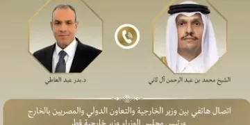 FM
