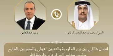 FM