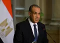 FM heads to Seoul for Korea-Africa ministerial meeting