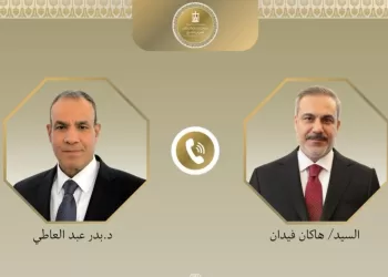 FM