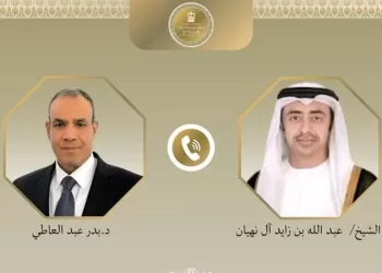 FM