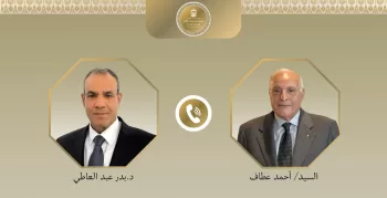 FM