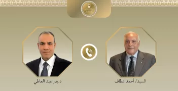 FM