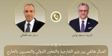 FM