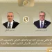 Egypt's FM, US advisor discuss regional de-escalation, strategic co-operation 4 - Egyptian Gazette FM