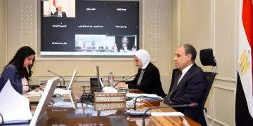 Egypt re-elected to Arab Bank board, to chair in 2027