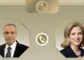 Egypt, Austria FMs discuss regional developments, diplomatic solutions