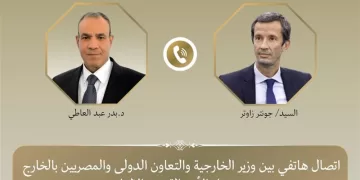 Egypt, Germany discuss regional tensions, boosting bilateral cooperation