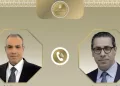 Egyptian, Cypriot FMs hold talks on strategic partnership, regional developments