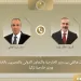 Egypt, Türkiye FMs discuss regional de-escalation efforts
