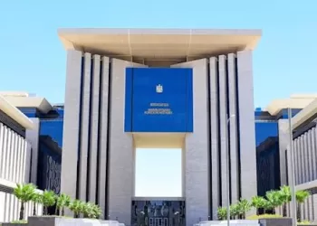 Egypt condemns Somaliland’s move to open embassy in Jerusalem