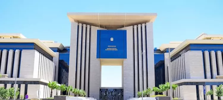 Egyptian Gazette 56 - Egyptian Gazette