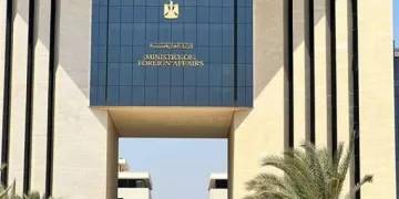 Egypt expresses solidarity with Bahrain, supports measures to safeguard security, stability 1 - Egyptian Gazette Egypt expresses solidarity with Bahrain, supports measures to safeguard security, stability