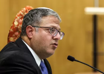 Israeli minister Ben-Gvir banned from French territory