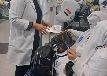 Hajj