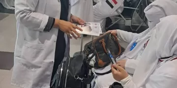 Hajj