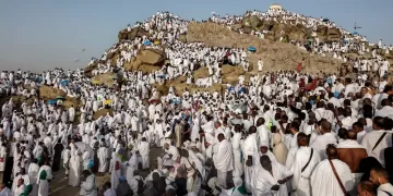 Muslim pilgrims converge on Arafat for prayers, worship as Hajj reaches its peak