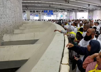 Hajj