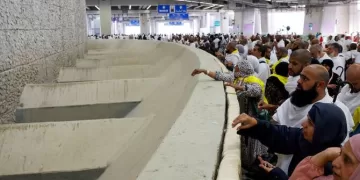 Hajj