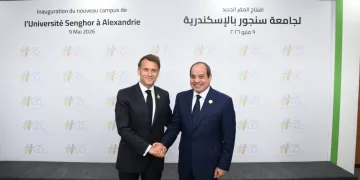 Sisi inaugurates Senghor Univ. new campus, highlights Egypt’s role as beacon of knowledge