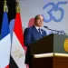 Sisi inaugurates Senghor Univ. new campus, highlights Egypt’s role as beacon of knowledge