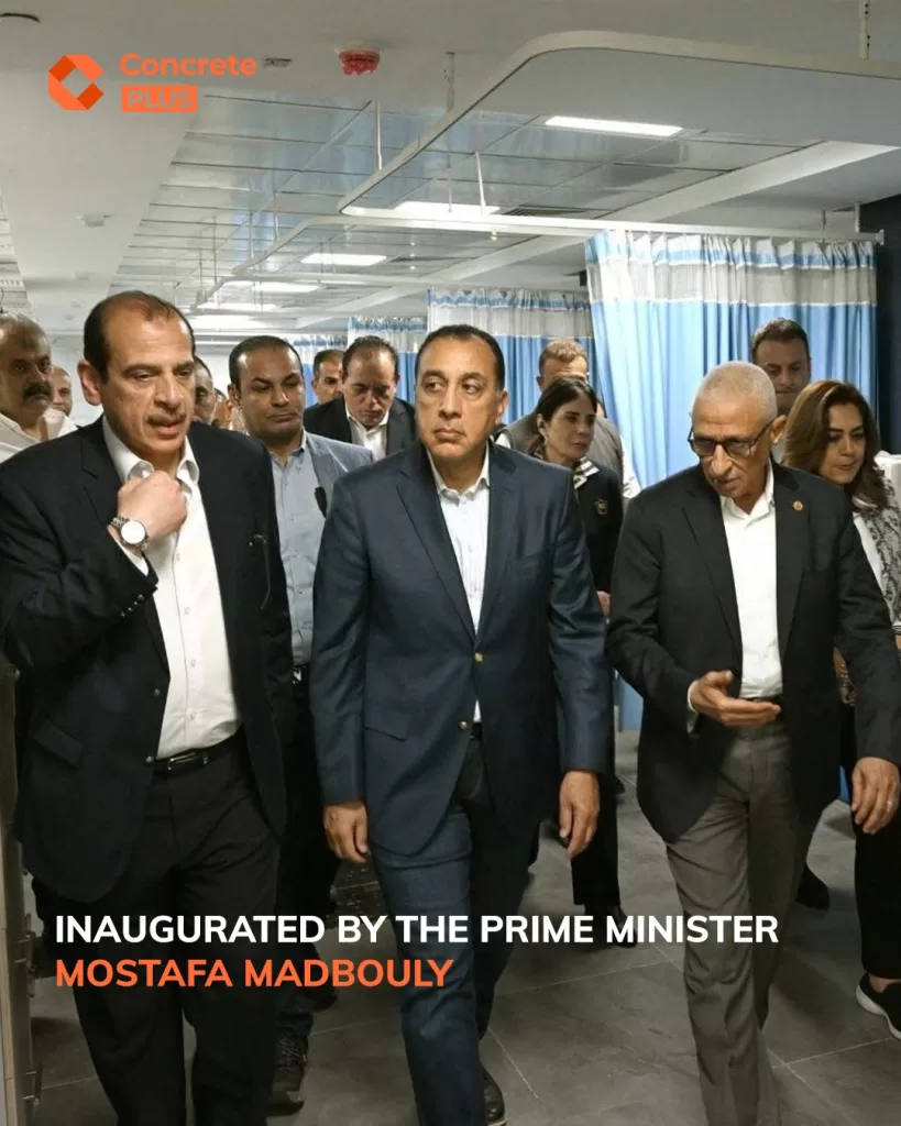 Concrete Plus nears completion, handover of Dialysis Building at Al-Arish 14 - Egyptian Gazette