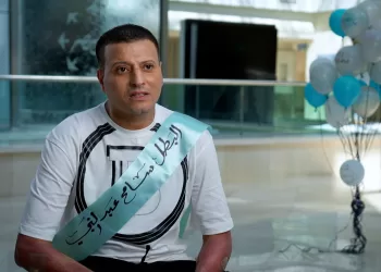 Ahl Masr Hospital marks new burn treatment success