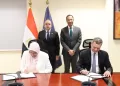 Egypt boosts incentives for semiconductor investment
