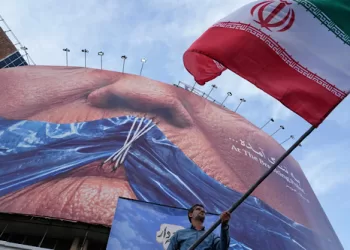 Iran reviewing US proposal